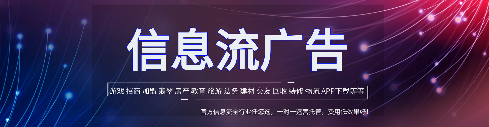 神池百度充值返点